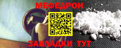 твердый Кумертау