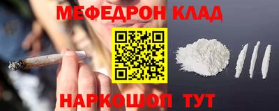 apvp Кунгур