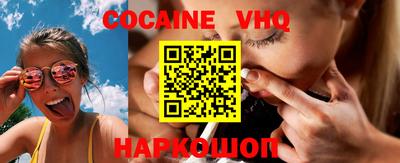 apvp Кунгур