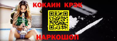 apvp Кунгур