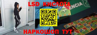 apvp Кунгур