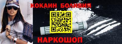 а пвп мука Кулебаки