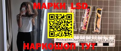 твердый Кумертау