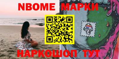 твердый Кумертау