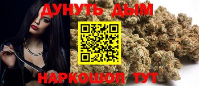 apvp Кунгур