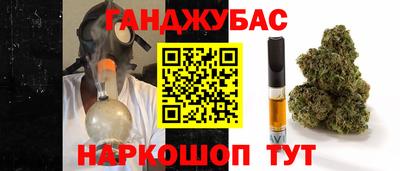 а пвп мука Кулебаки
