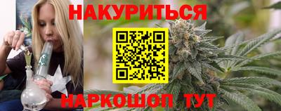 а пвп мука Кулебаки