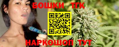 apvp Кунгур