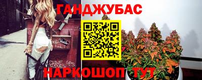 apvp Кунгур