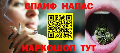 твердый Кумертау