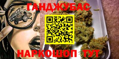 а пвп мука Кулебаки