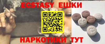 apvp Кунгур