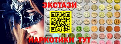 твердый Кумертау