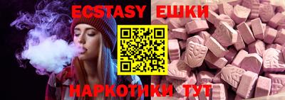 а пвп мука Кулебаки
