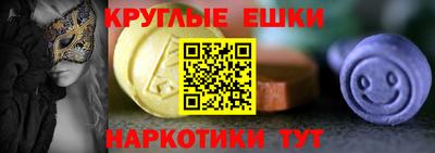 apvp Кунгур