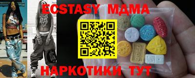 твердый Кумертау
