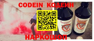 а пвп мука Кулебаки