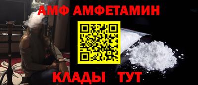 apvp Кунгур