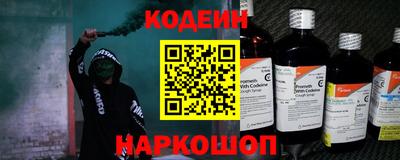 а пвп мука Кулебаки