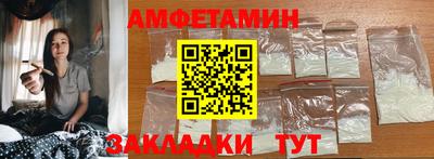 твердый Кумертау