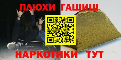 а пвп мука Кулебаки