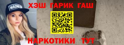твердый Кумертау