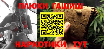 apvp Кунгур