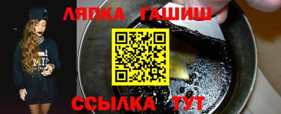 а пвп мука Кулебаки