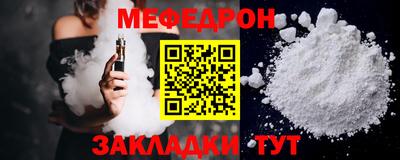 твердый Кумертау