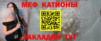 apvp Кунгур