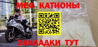 твердый Кумертау