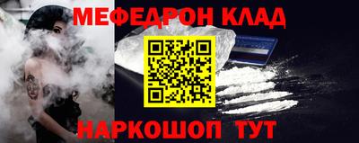 apvp Кунгур