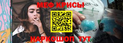 а пвп мука Кулебаки