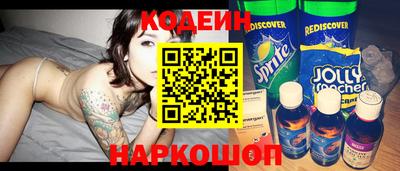 apvp Кунгур