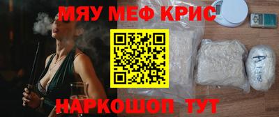 а пвп мука Кулебаки